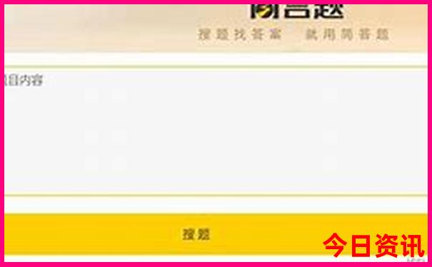 20500cc澳彩最新开奖号码查询