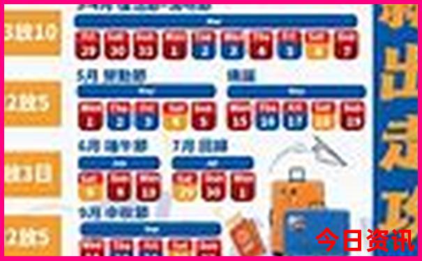 长沙梅溪湖游玩攻略
