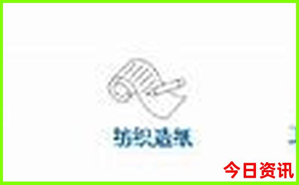 2024旅游排行榜前十名