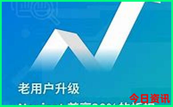 8月带孩子适合去哪里旅游