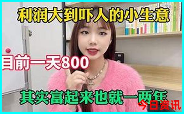 龙洞堡一日游最佳路线