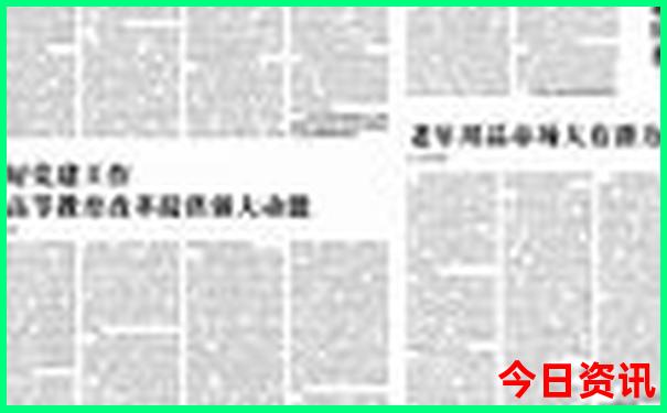 北京适合孩子游玩的地方