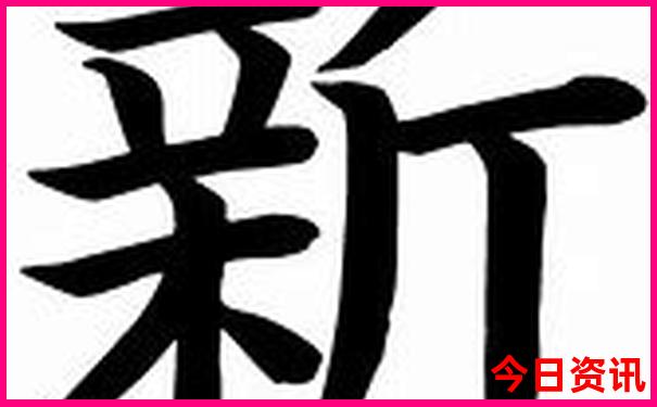 川西旅游必去景点