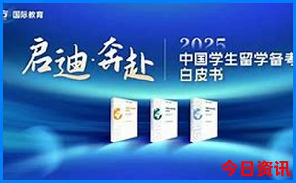 华东自驾游攻略路线图
