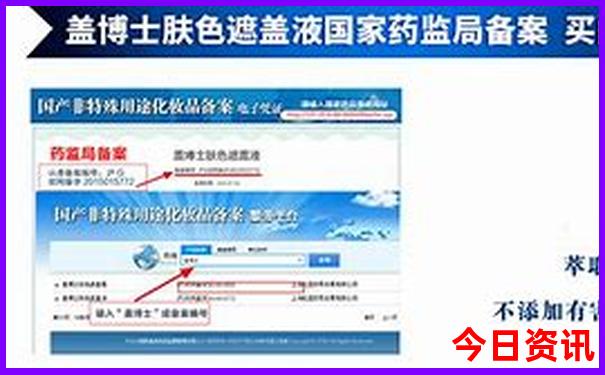 北京西边有名的寺庙
