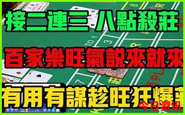 伊春市内旅游景点