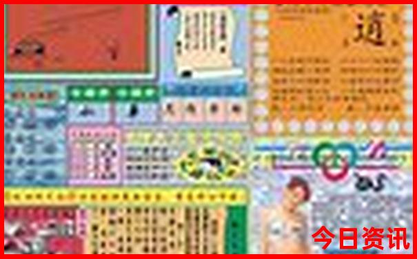 暑假穷游最便宜的地方是哪里