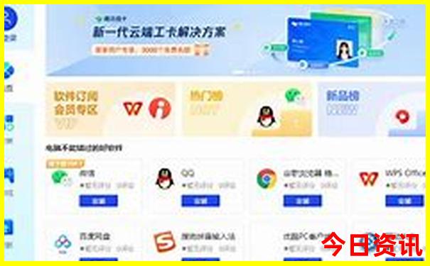 庐山一日游报团多少钱