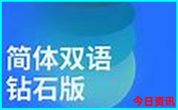 全球最美十大城市