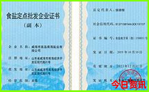 南京景点要预约吗