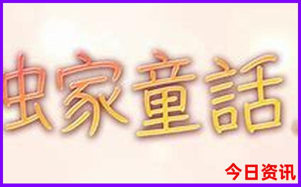 邯郸附近海边旅游景点
