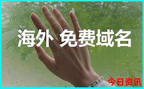 毕节十大免费景区