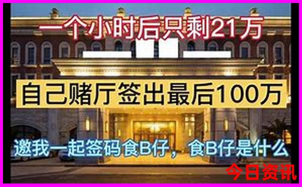 七八月旅游最佳地点