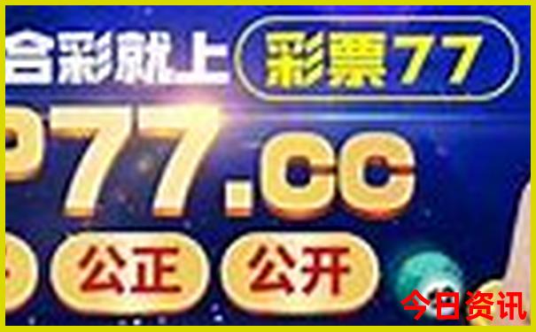 河南的景点排名前十名