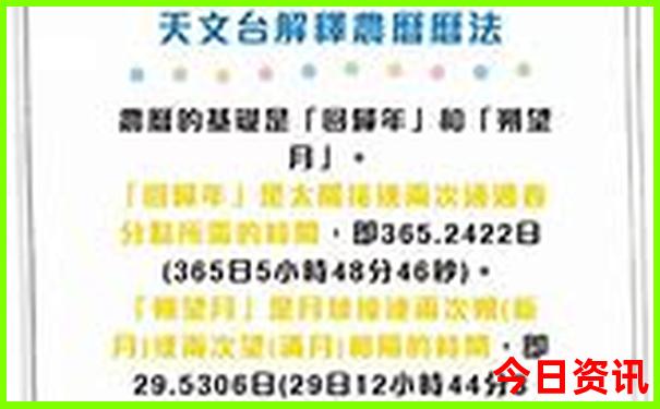 周末二日游去哪里好